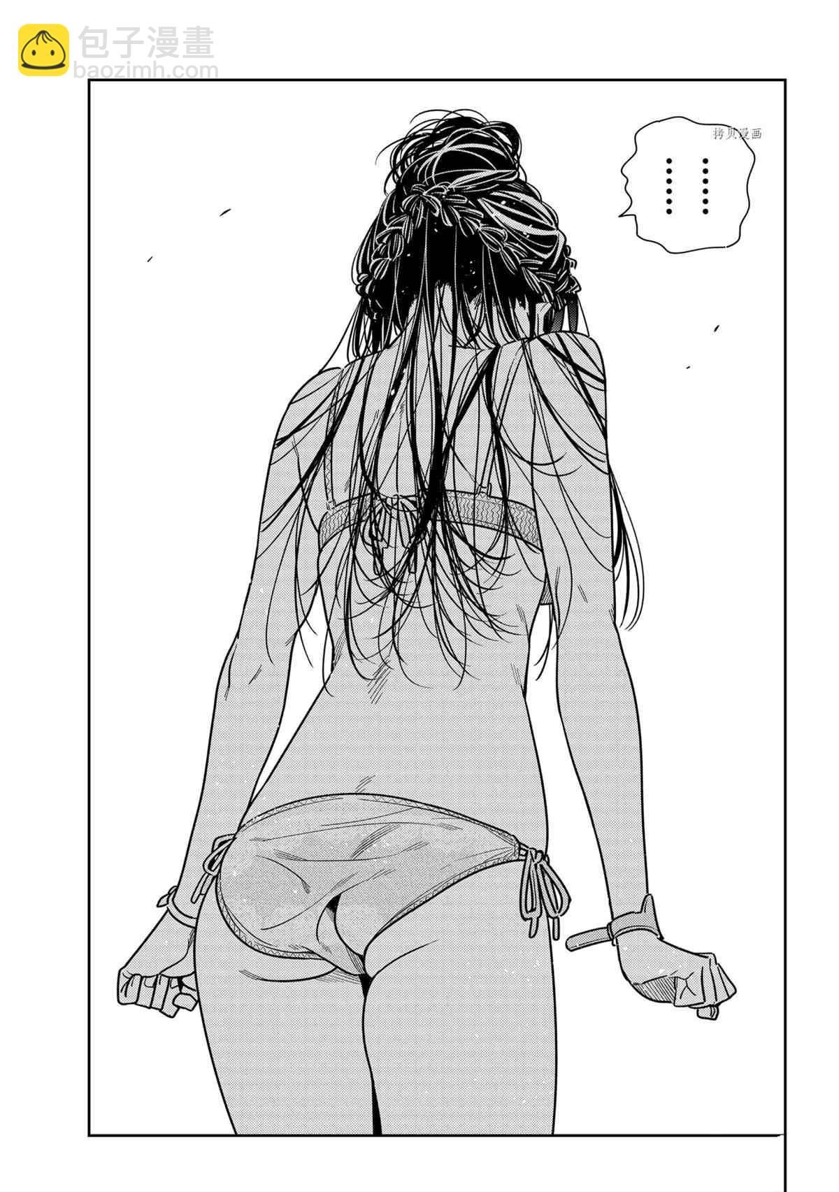第223话-第223话