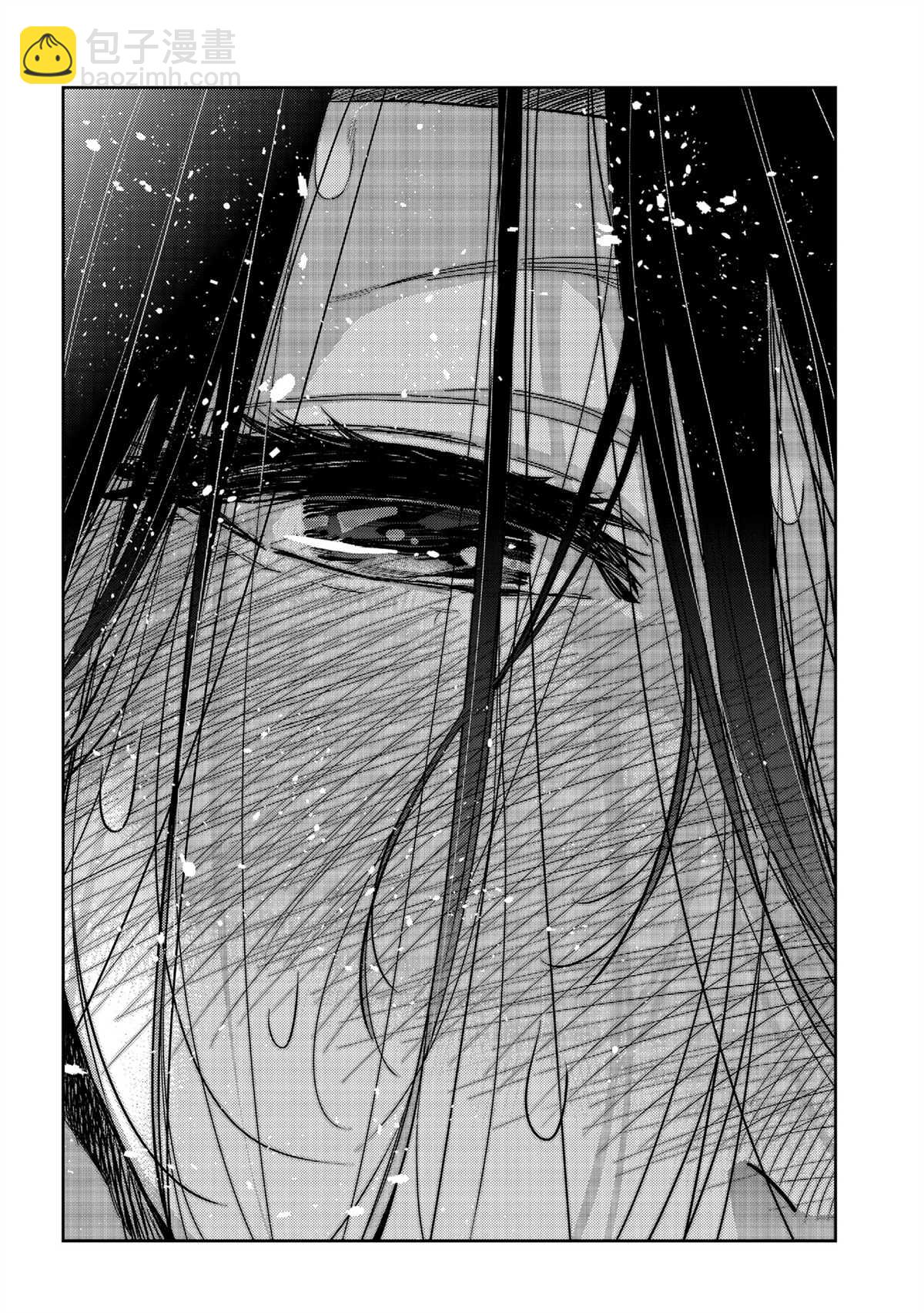 第227话-第227话