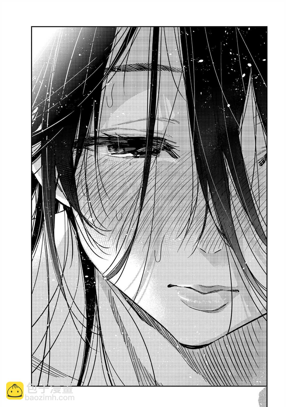 第227话-第227话