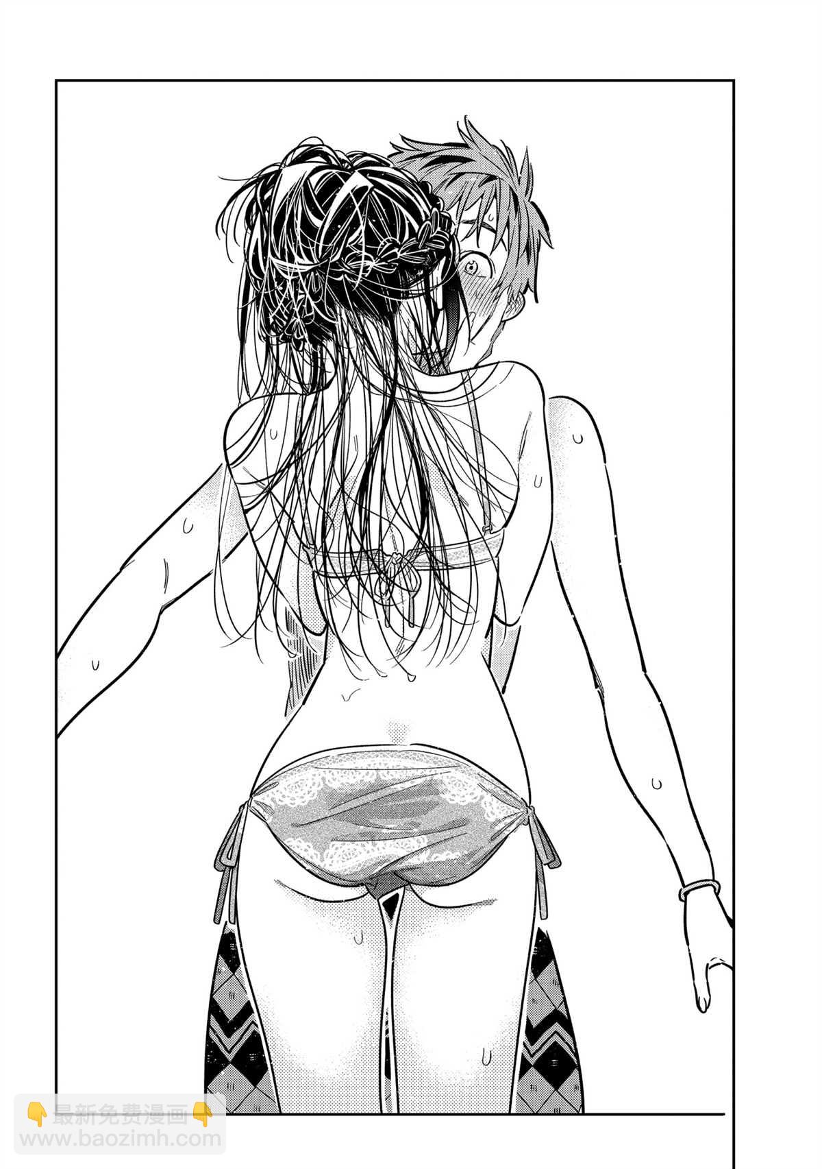 第227话-第227话