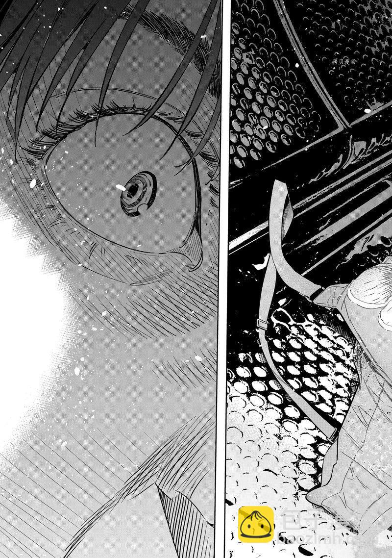 第243话-第243话