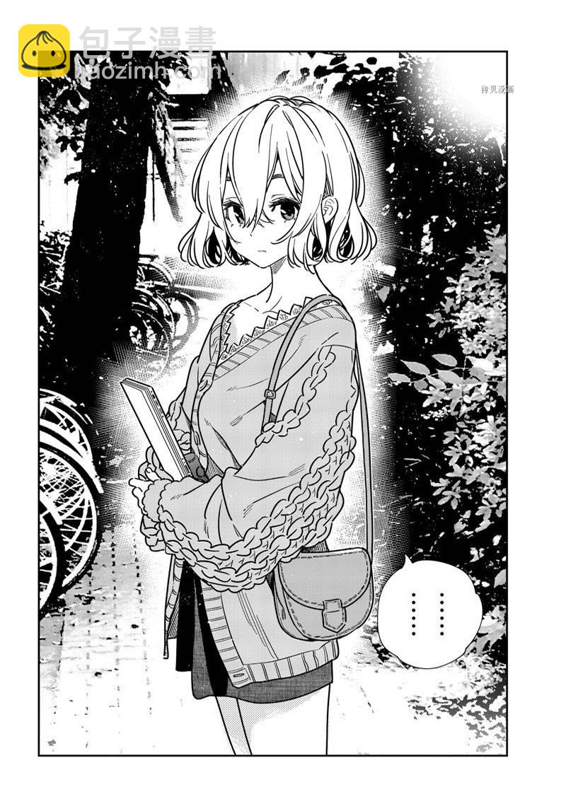 第245话-第245话