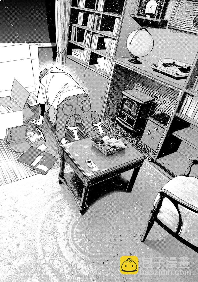 第247话-第247话