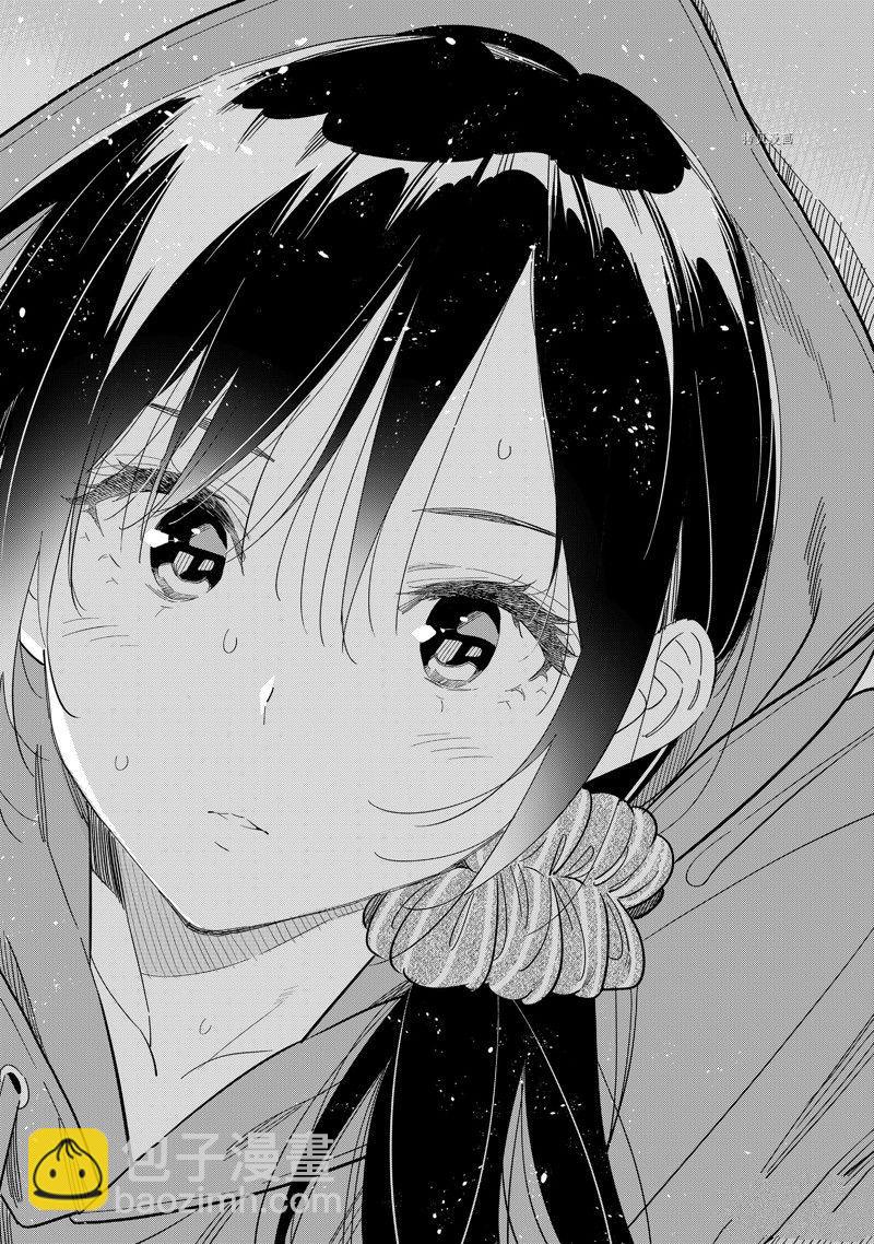 第275话 女朋友与同一个屋檐下④-第275话
