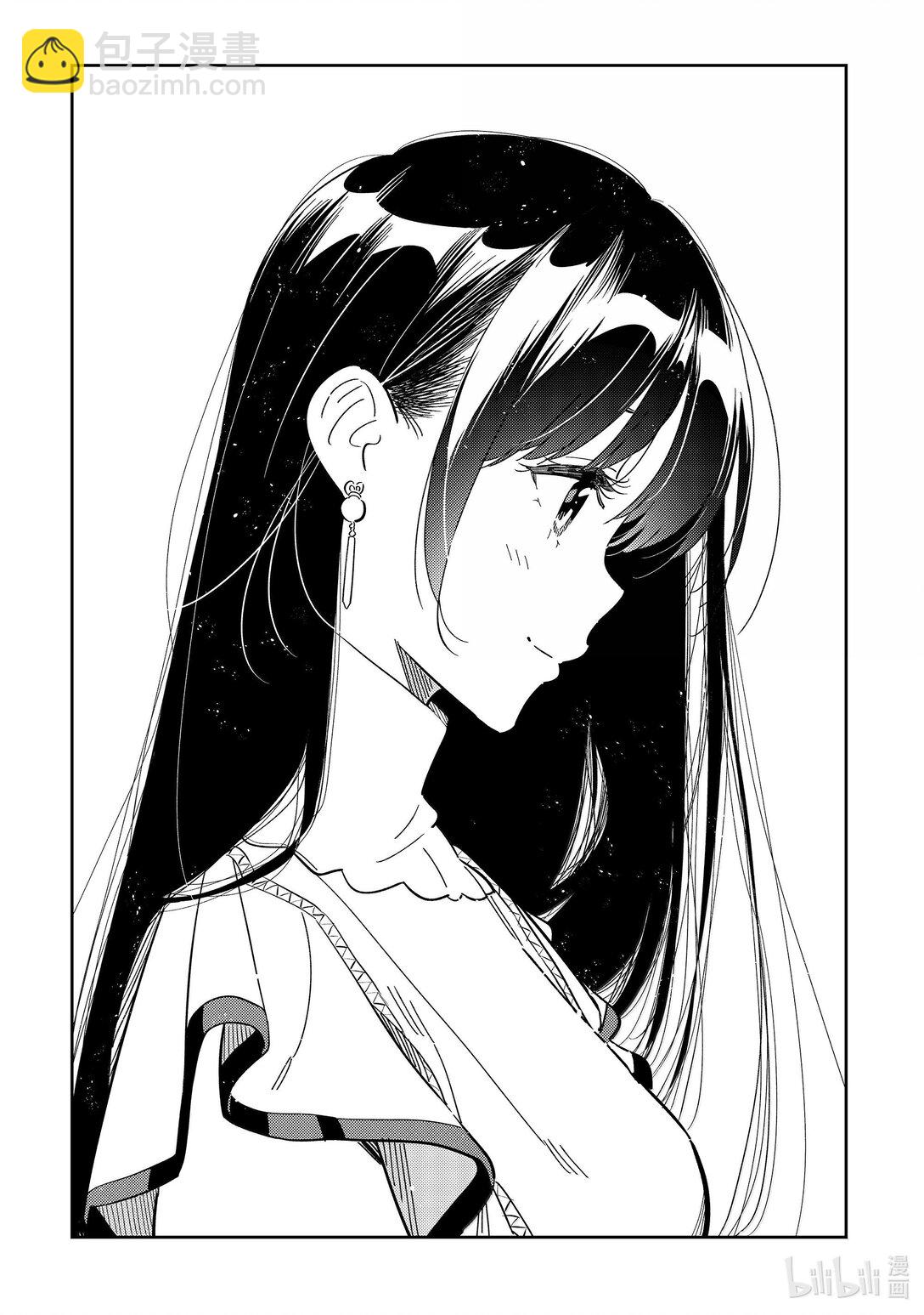 323 约会与他③-第323话
