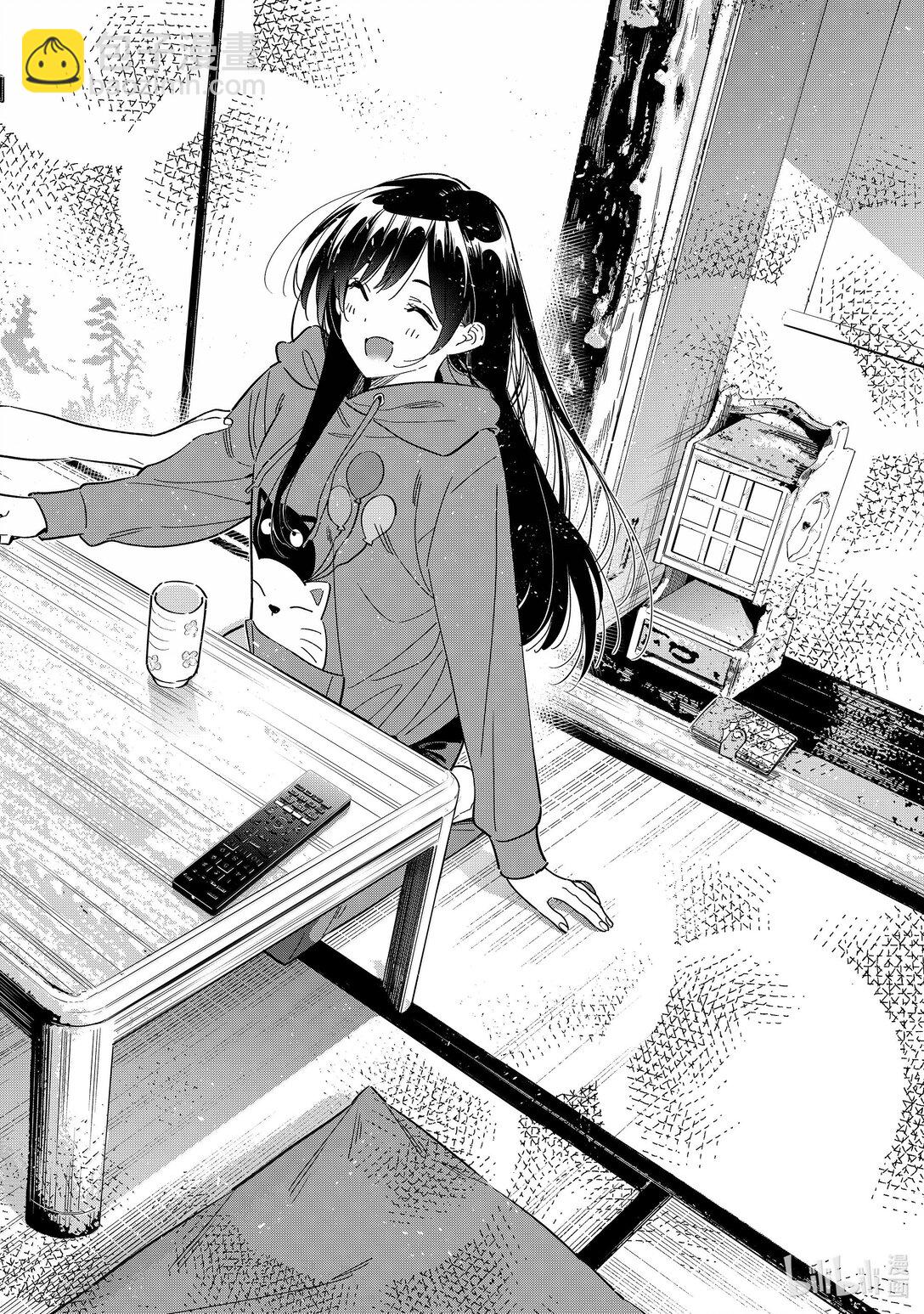345 余下的日子与女友-第345话
