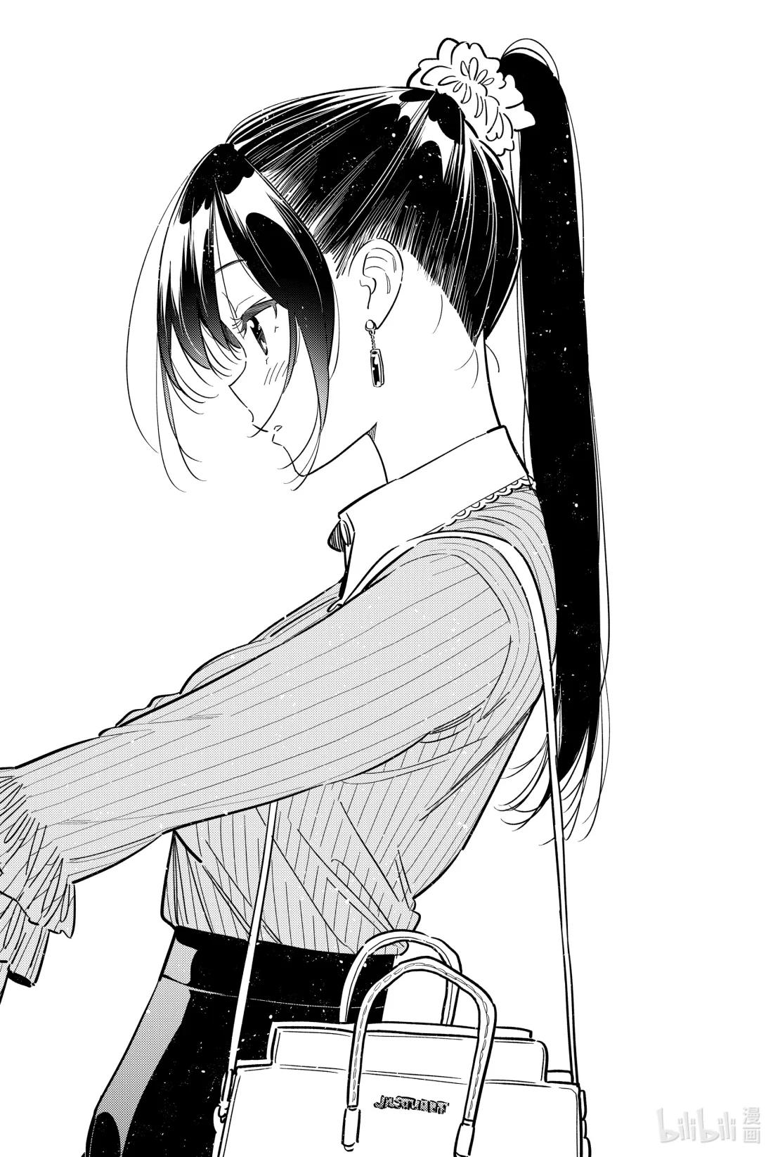 355 恋慕之心与女朋友④-第355话