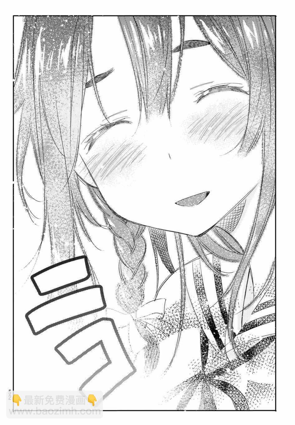 第42话-第43话