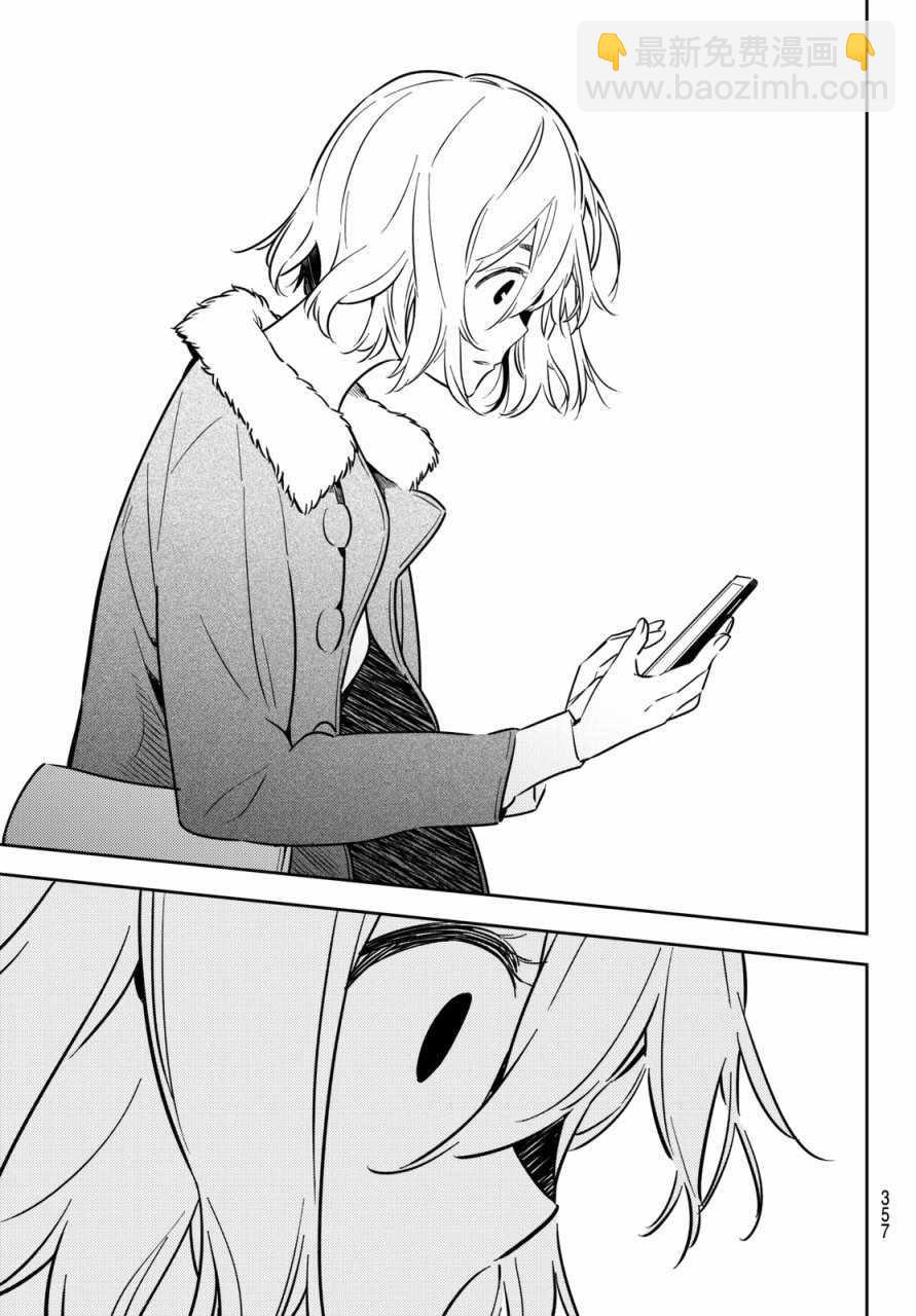 第44话-第45话