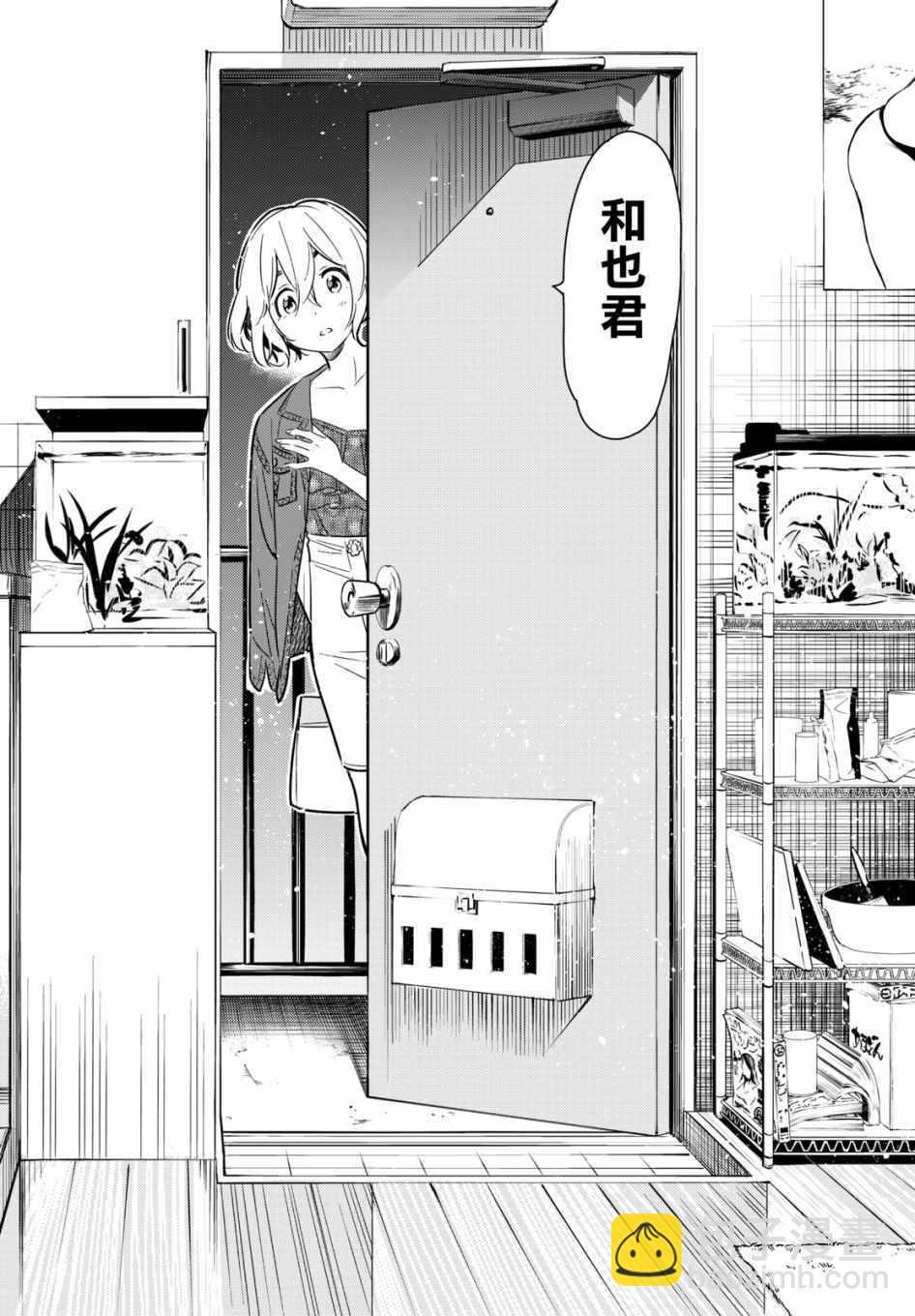 第60话-第61话