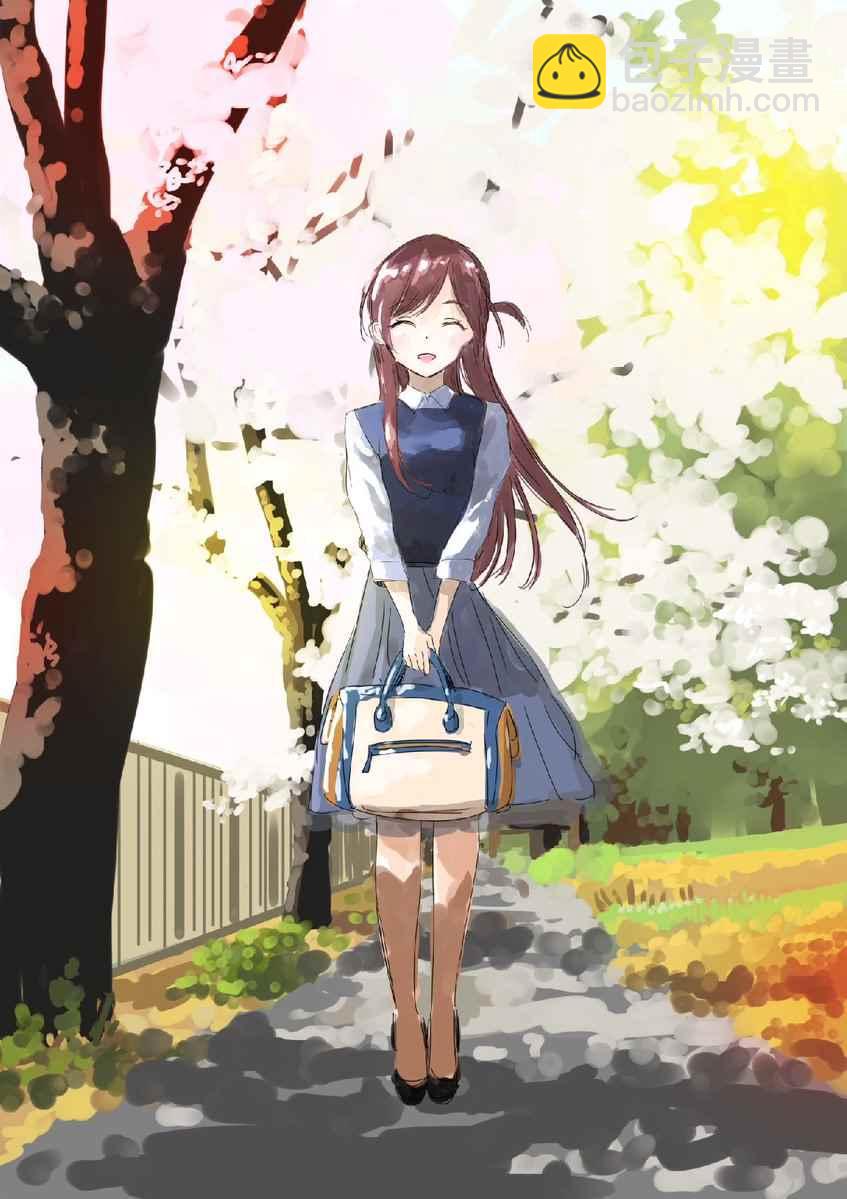 理想的女友-第1话