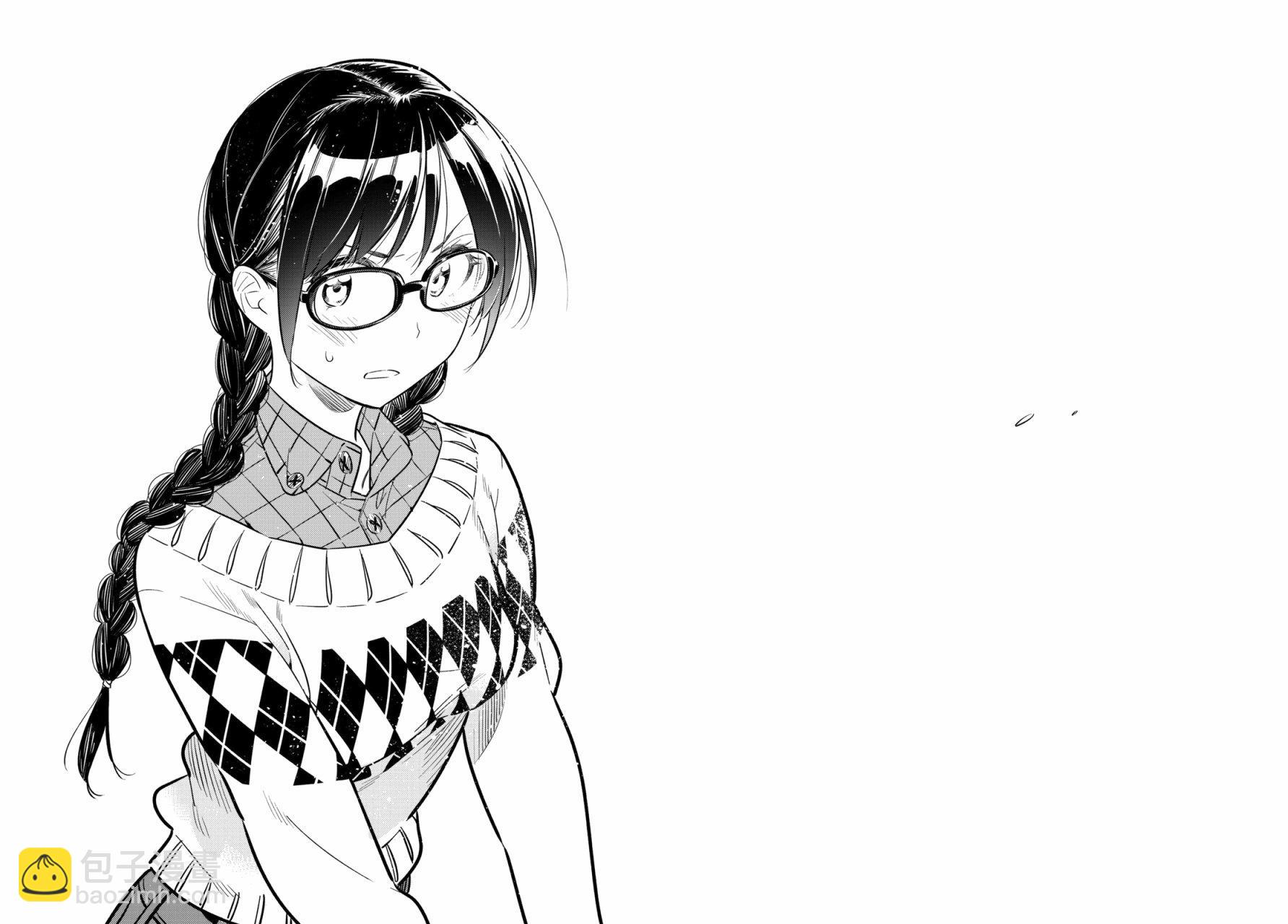 第70话-第71话