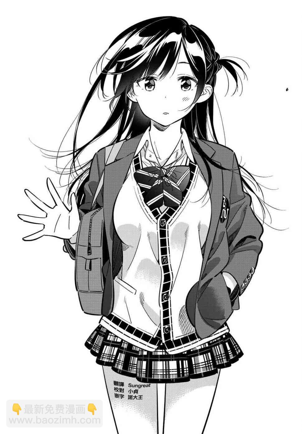 第78话-第79话
