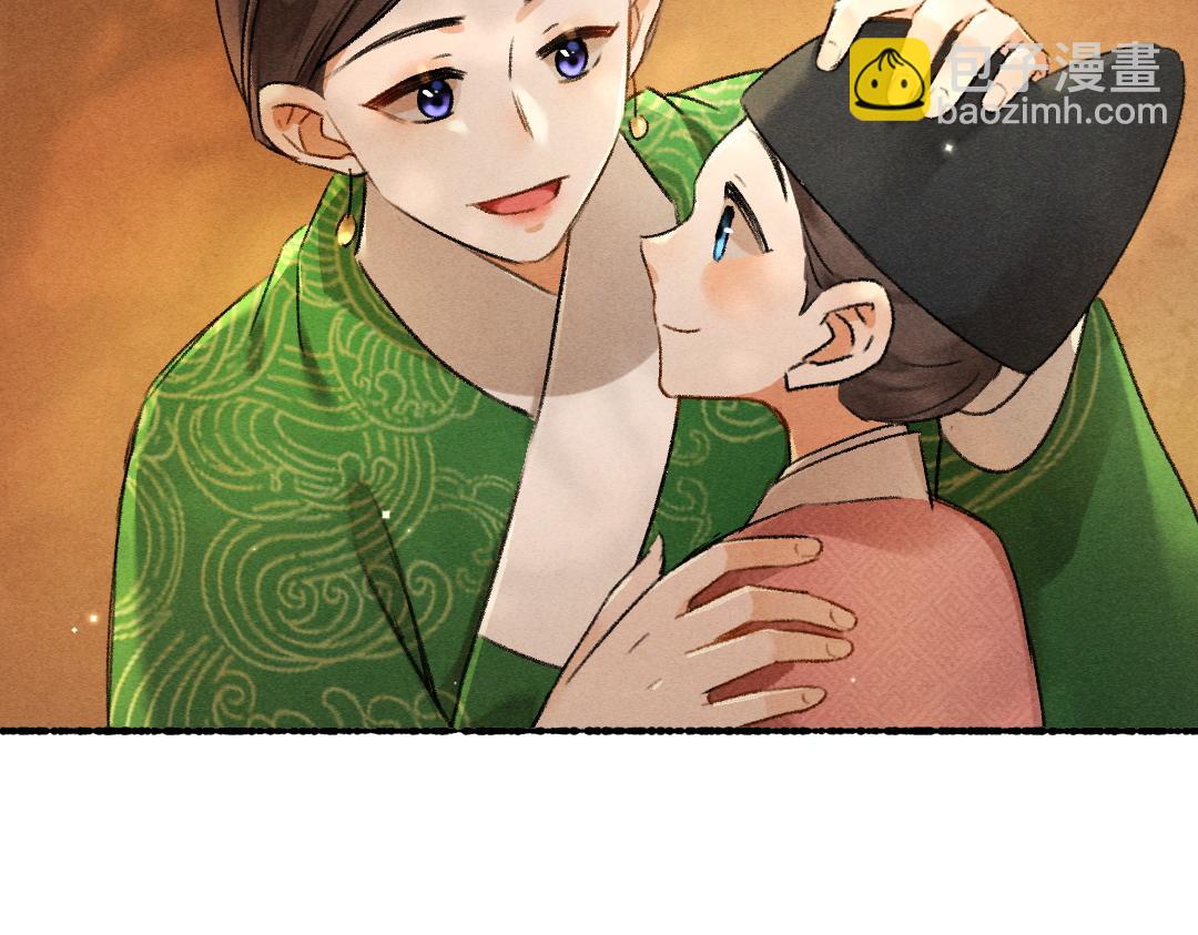 第98话 满园春色(1/2)-第101话