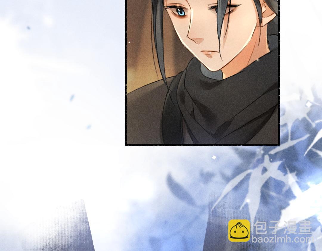 第100话 手可摘星辰(1/3)-第103话