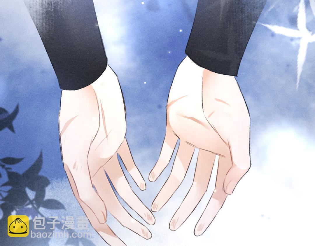 第100话 手可摘星辰(1/3)-第103话