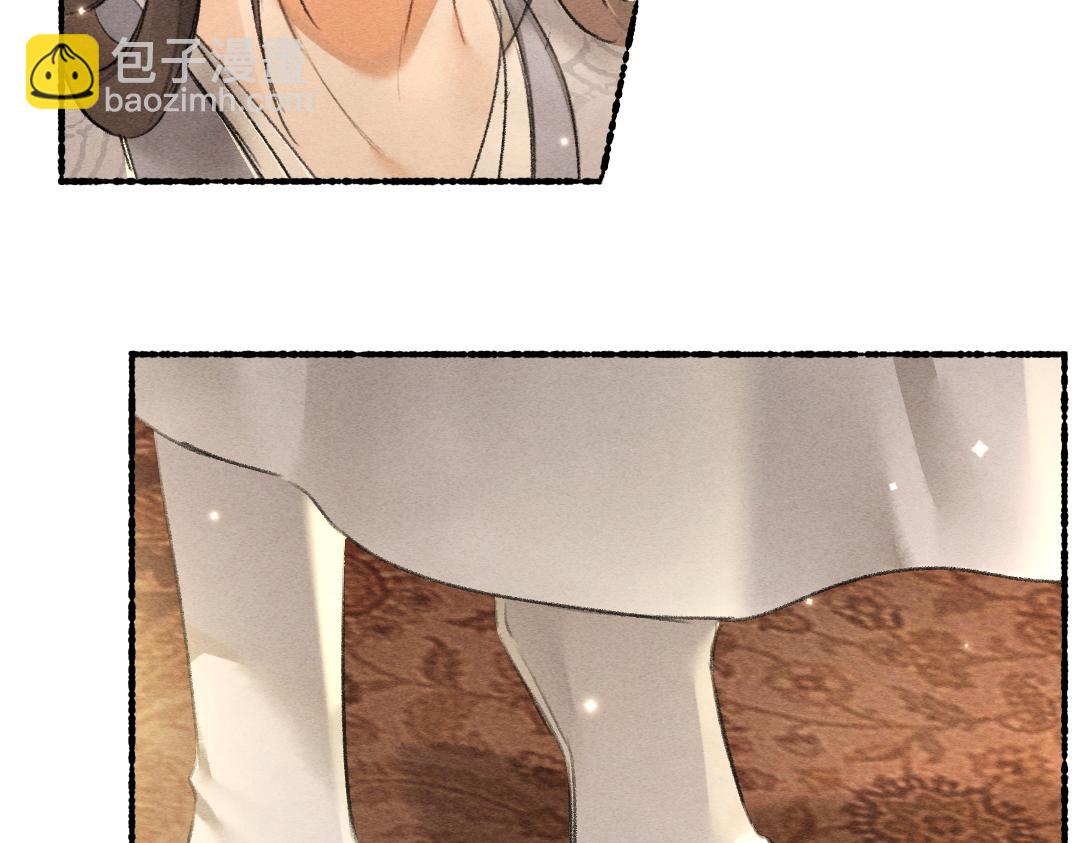 第100话 手可摘星辰(1/3)-第103话