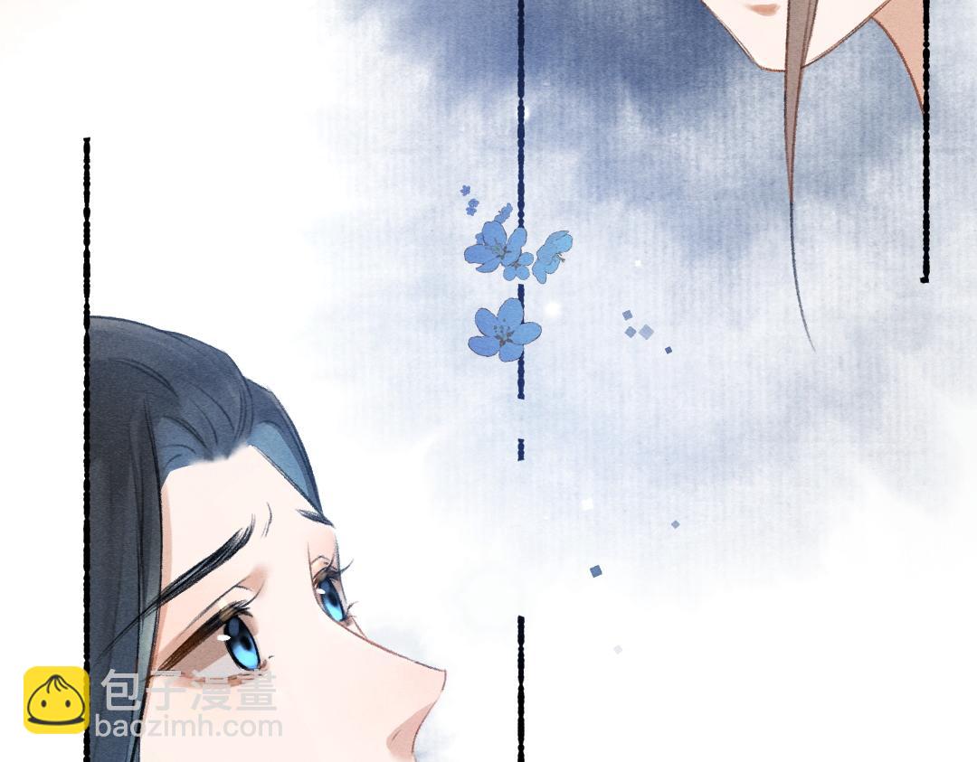 第100话 手可摘星辰(1/3)-第103话