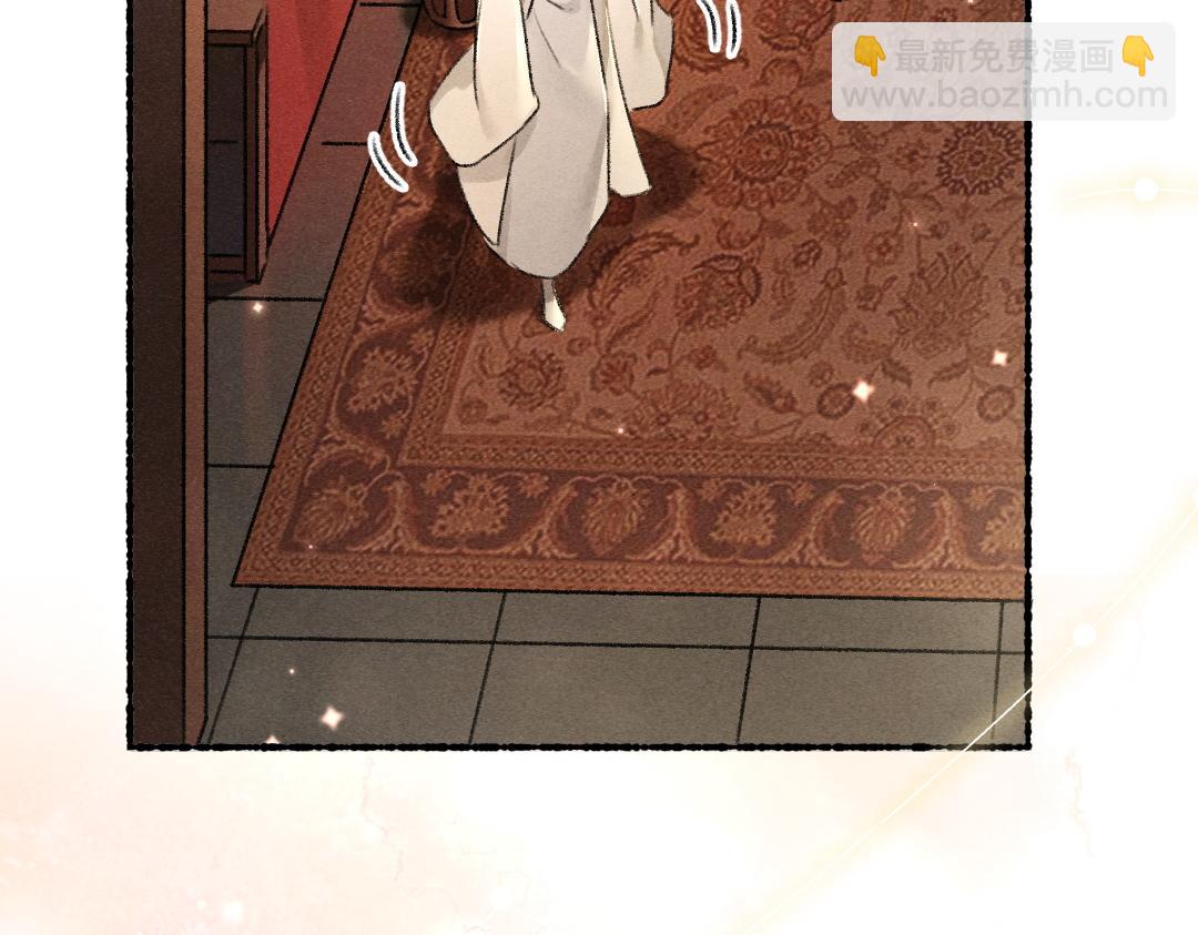 第100话 手可摘星辰(1/3)-第103话