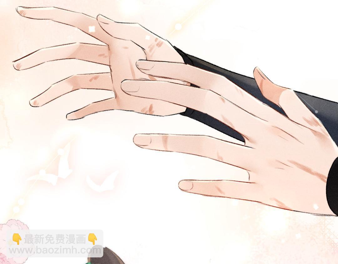 第100话 手可摘星辰(1/3)-第103话