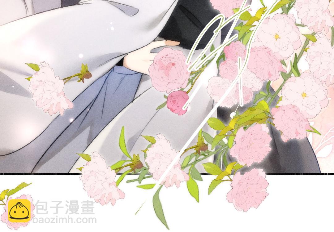 第100话 手可摘星辰(1/3)-第103话