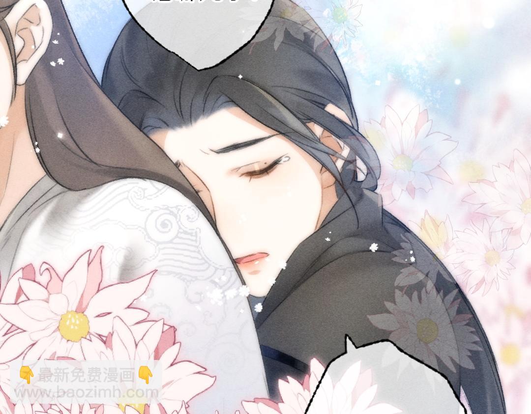 第100话 手可摘星辰(1/3)-第103话