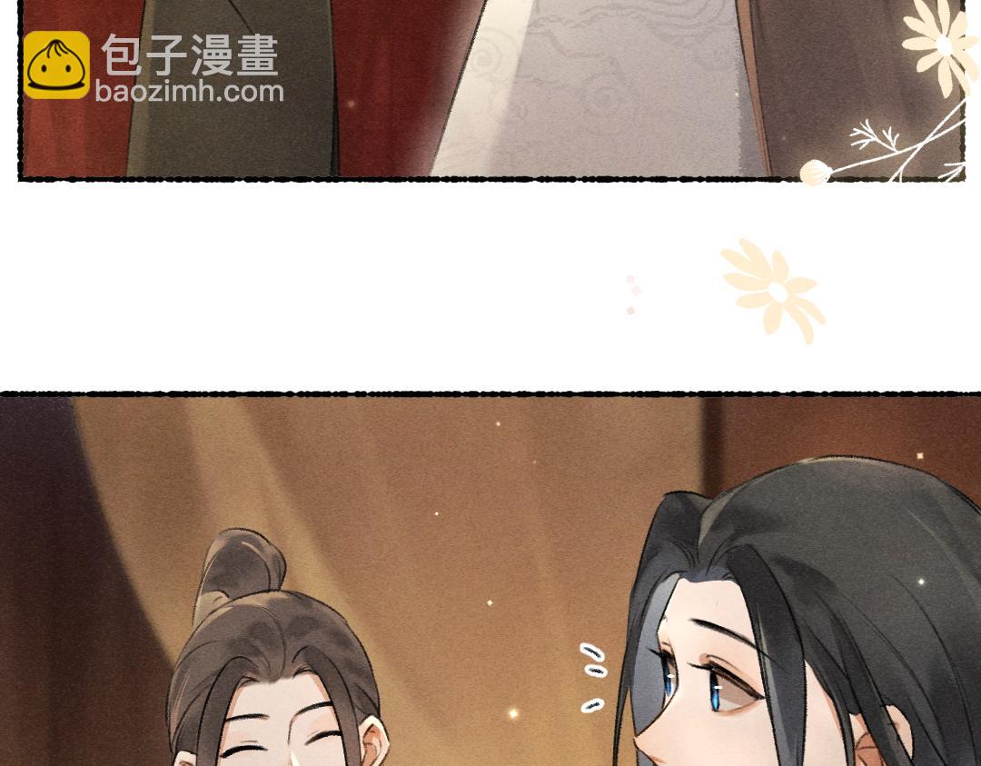 第102话 集会前夕(1/3)-第105话