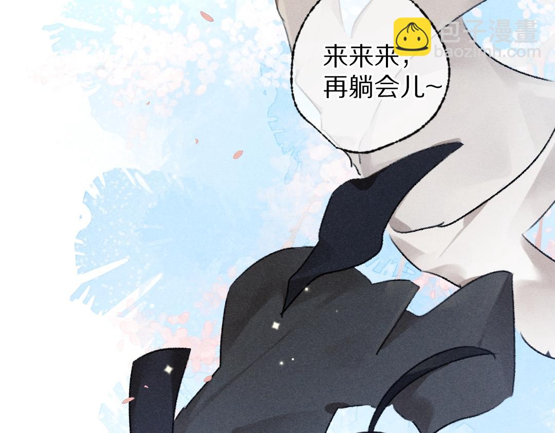 第102话 集会前夕(1/3)-第105话