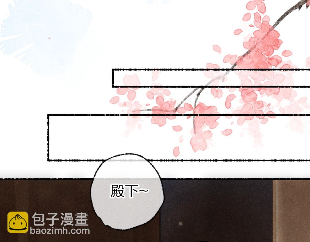 第102话 集会前夕(1/3)-第105话