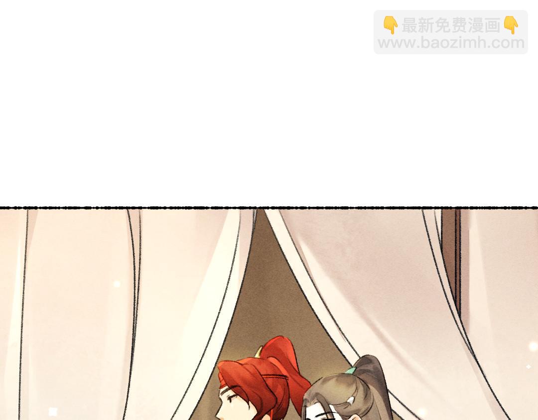 第104话 皇家猎场(1/3)-第107话