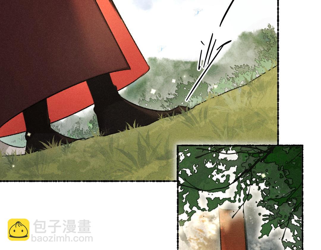 第104话 皇家猎场(1/3)-第107话