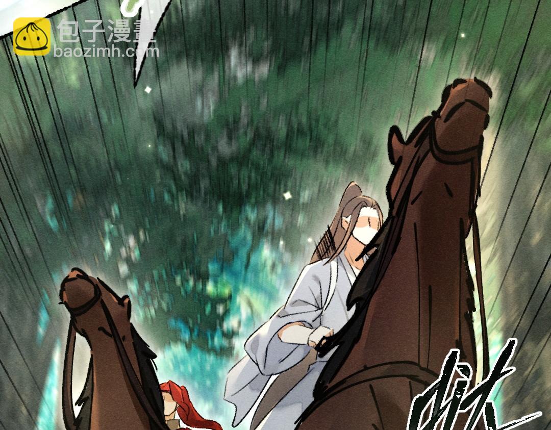第104话 皇家猎场(1/3)-第107话