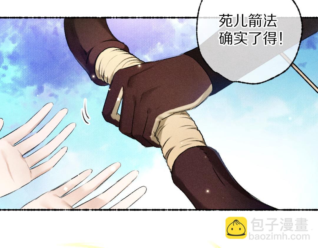 第106话 兄弟对峙(1/3)-第109话