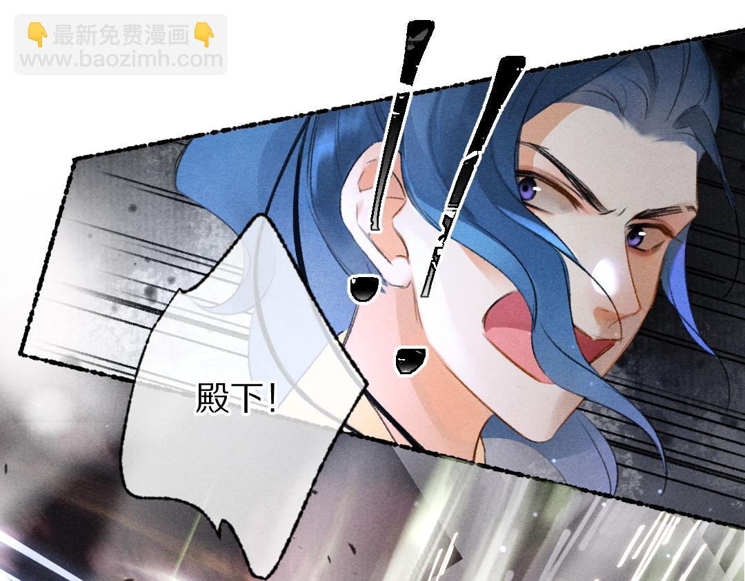 第106话 兄弟对峙(1/3)-第109话