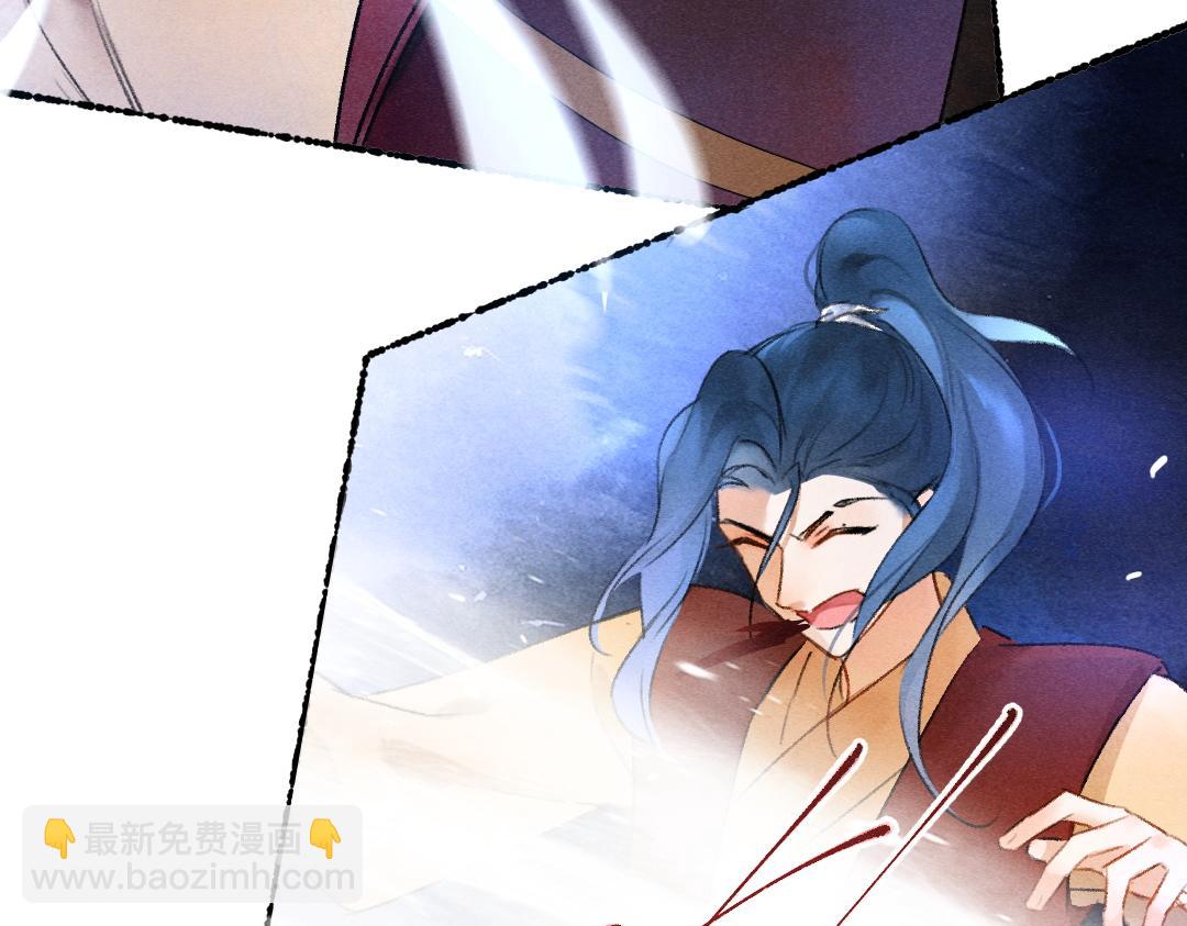 第106话 兄弟对峙(1/3)-第109话
