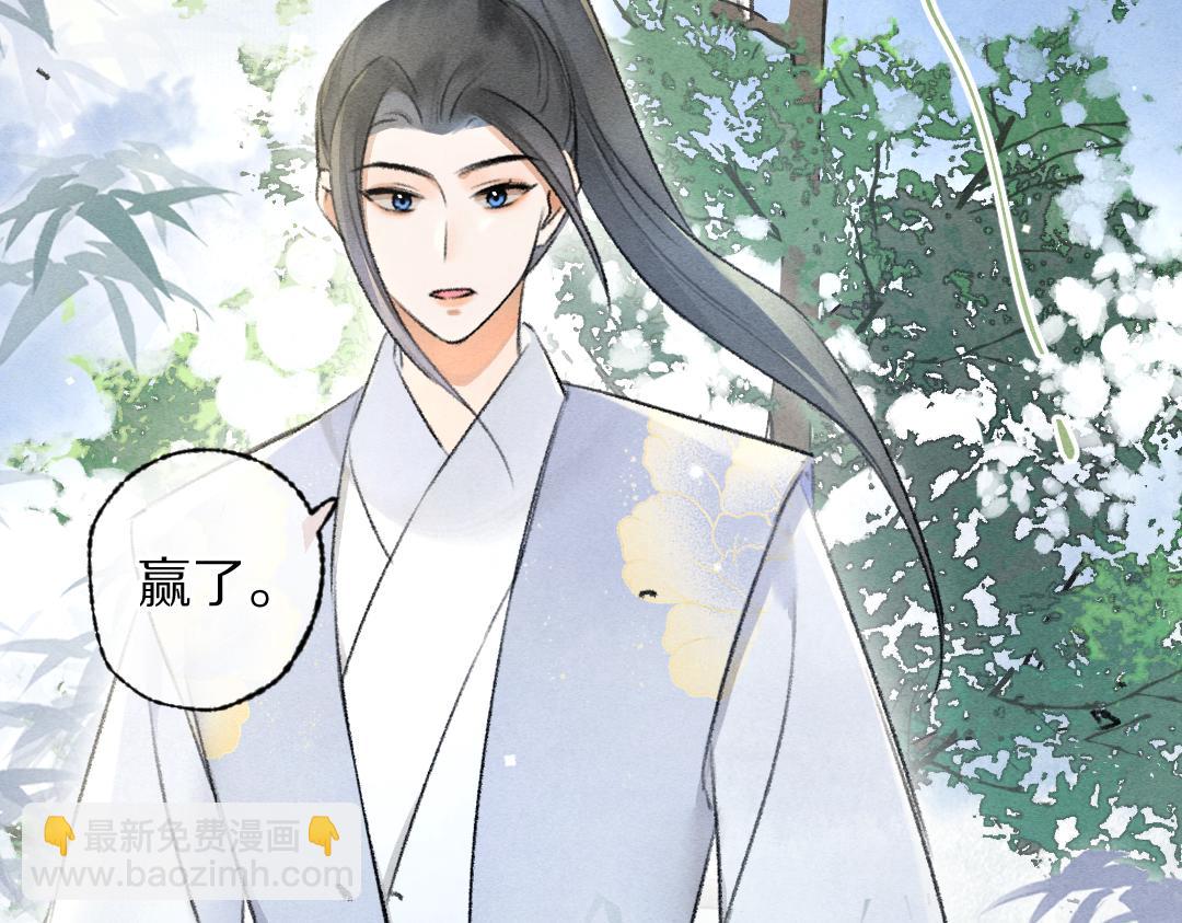 第106话 兄弟对峙(1/3)-第109话