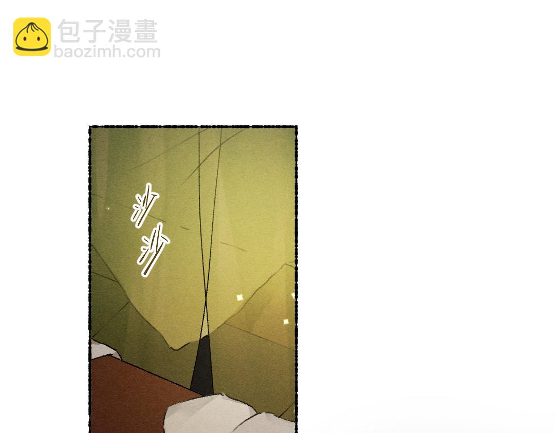 第108话 不听话的小孩(1/3)-第111话