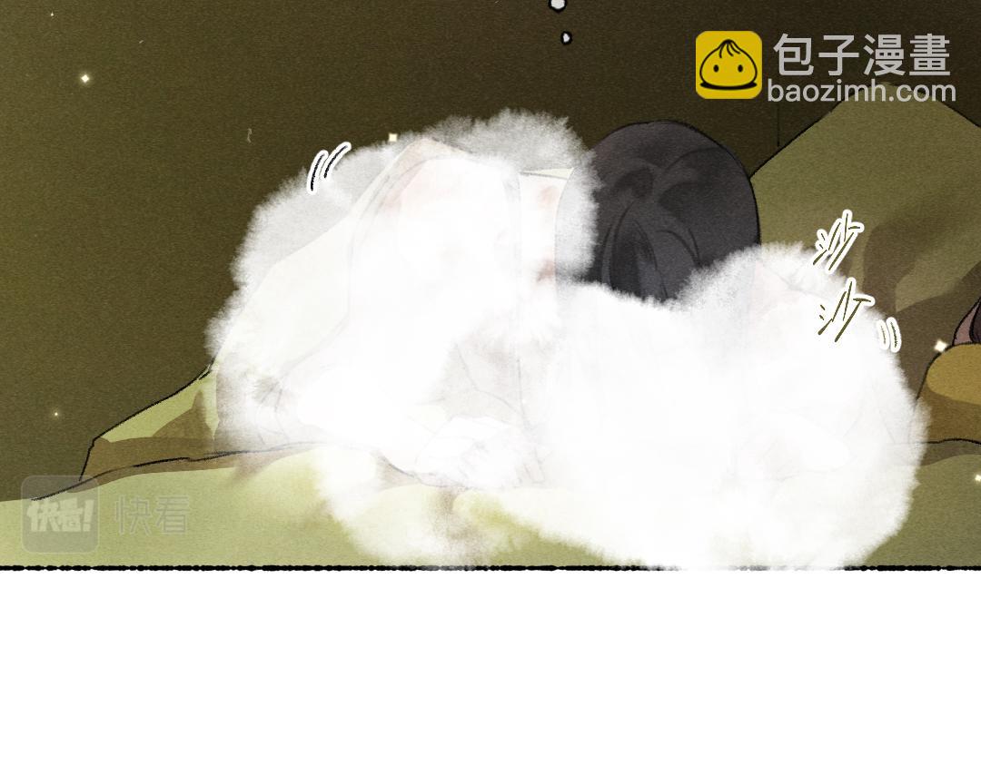 第108话 不听话的小孩(1/3)-第111话