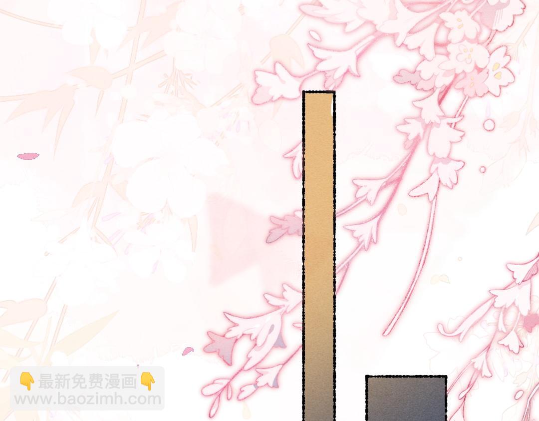 第108话 不听话的小孩(1/3)-第111话
