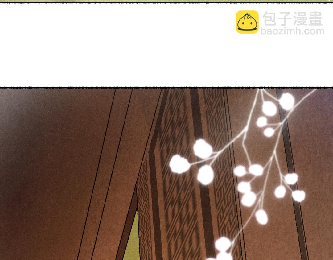 第108话 不听话的小孩(1/3)-第111话
