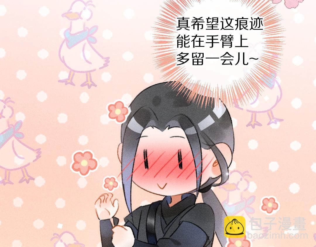 第108话 不听话的小孩(1/3)-第111话