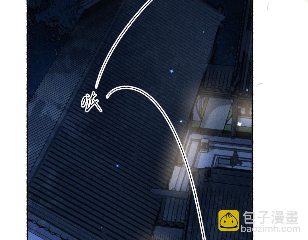 第108话 不听话的小孩(1/3)-第111话