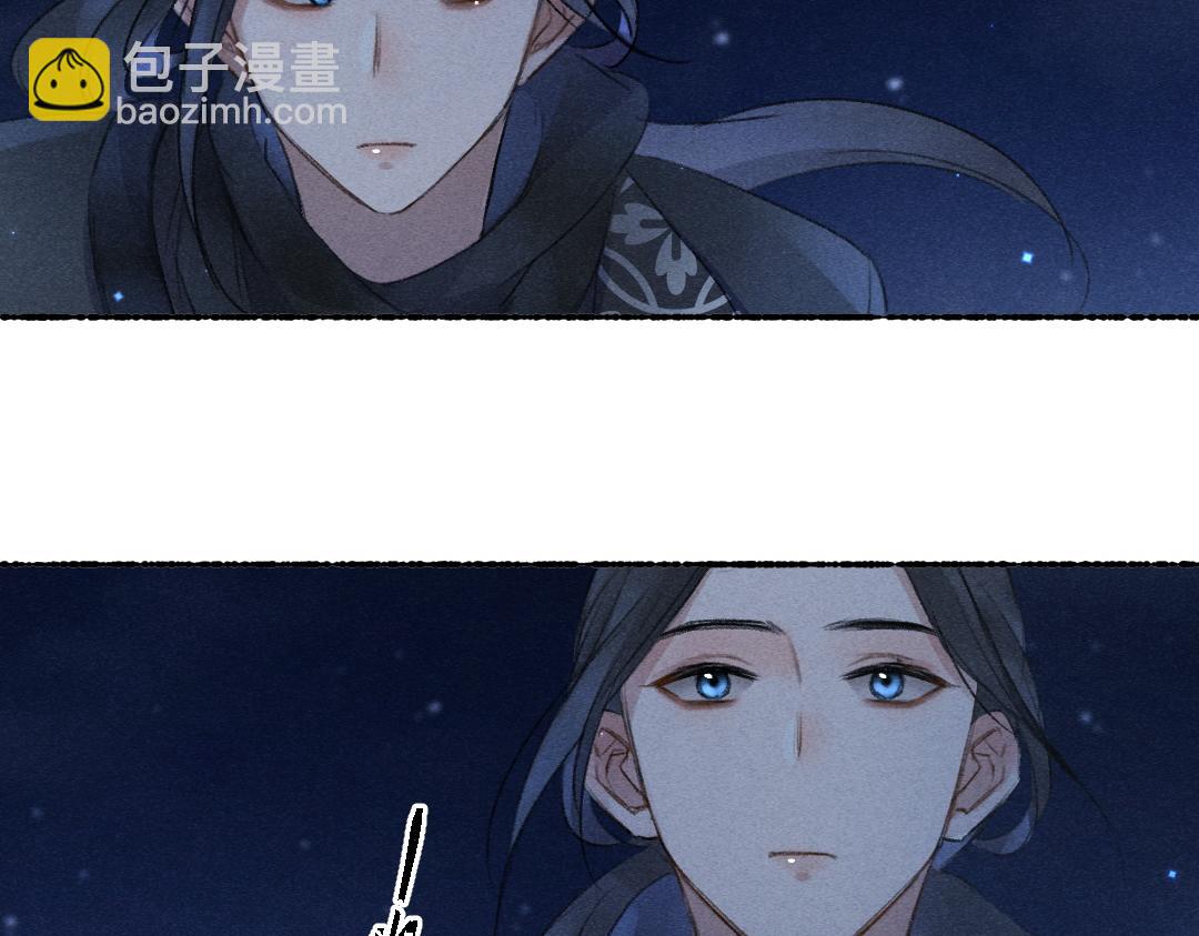 第108话 不听话的小孩(1/3)-第111话