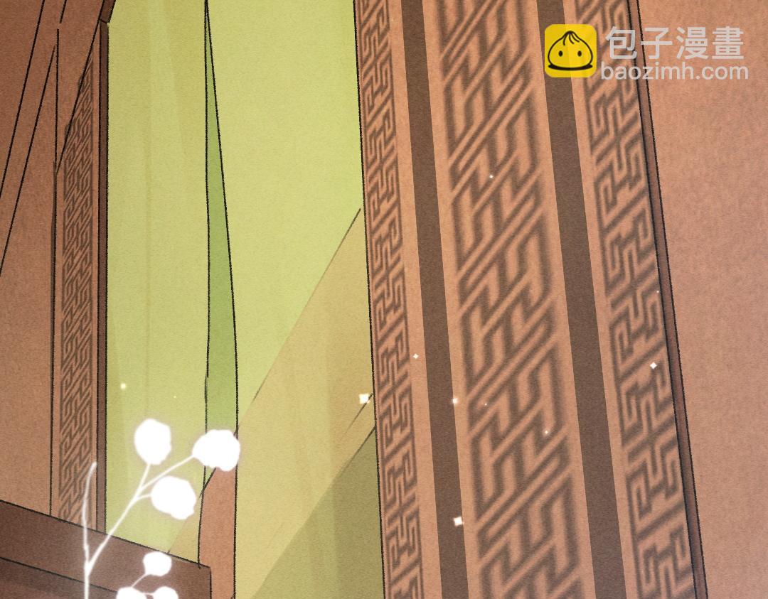 第108话 不听话的小孩(1/3)-第111话