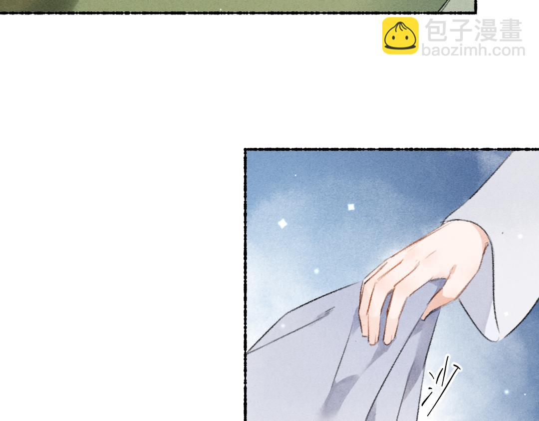 第110话 真实目的(1/2)-第113话