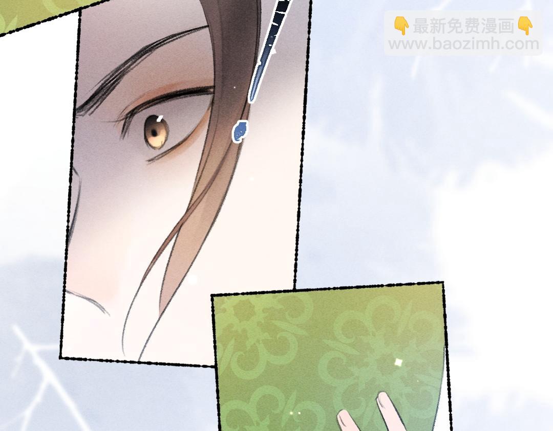 第110话 真实目的(1/2)-第113话
