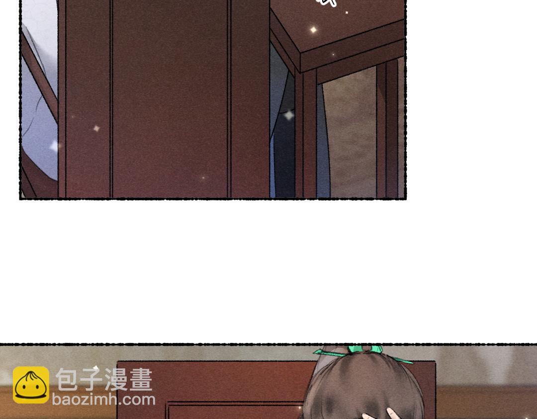 第112话 纷争开始(1/3)-第115话