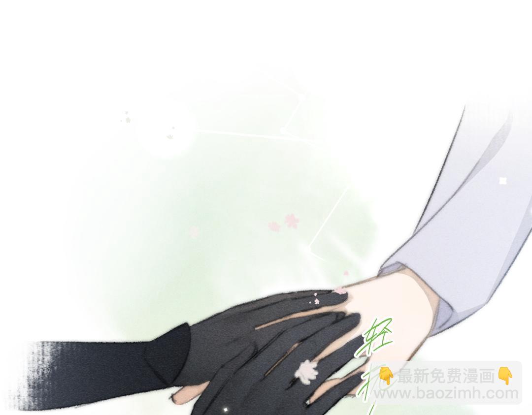 第112话 纷争开始(1/3)-第115话