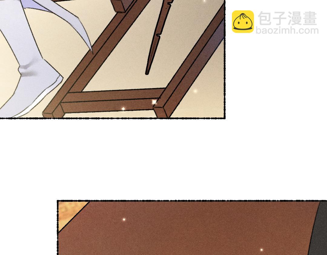 第112话 纷争开始(1/3)-第115话