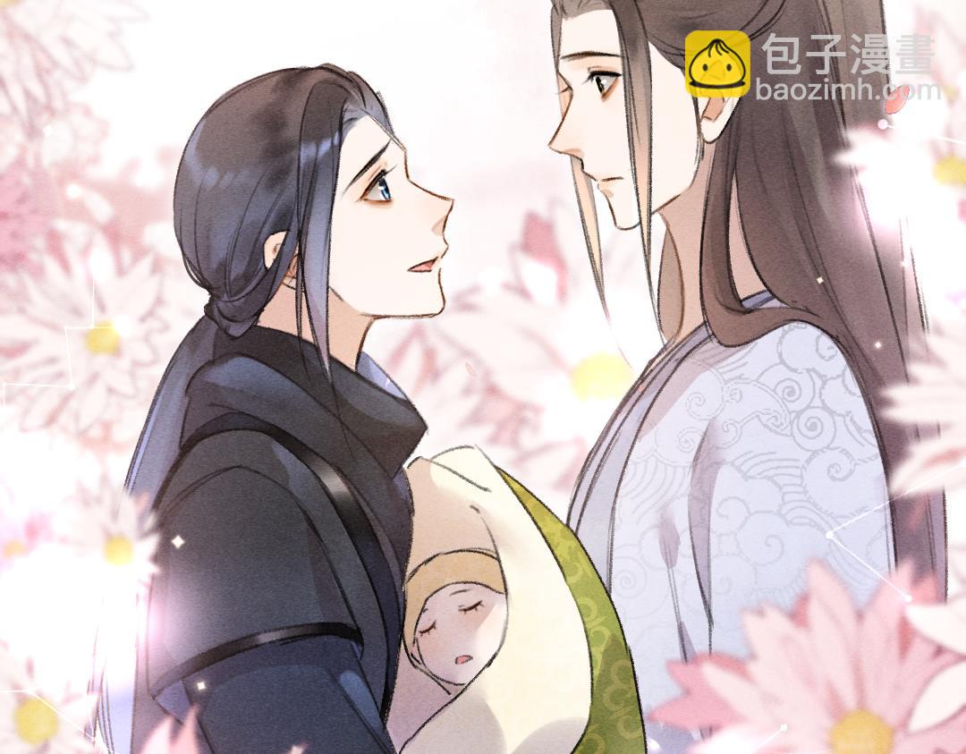 第114话 故人来访(1/2)-第117话